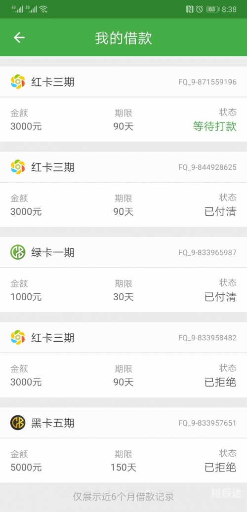 现金网网址大全现金网论坛，探索金融领域的交流平台-第2张图片