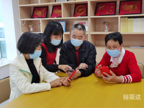 龙人网龙人网，探索数字时代的网络新篇章-第2张图片