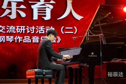 古典音乐论坛古典音乐论坛，古典音乐的魅力与交流-第2张图片