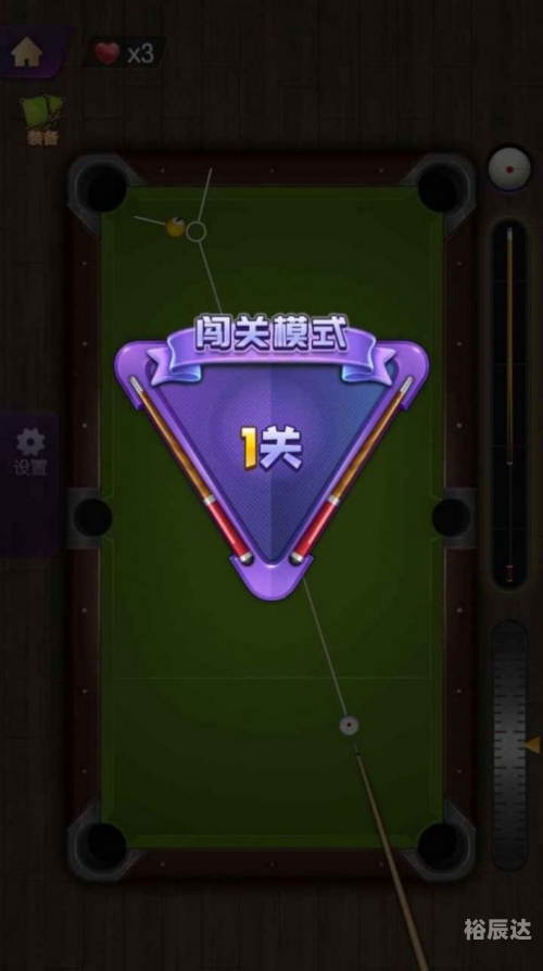 大发888游戏官方网大发888游戏平台，玩家乐园-第2张图片