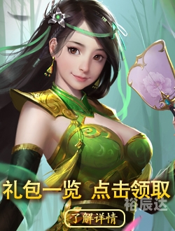 三国kill官网三国杀官网，探索游戏世界的新篇章-第2张图片