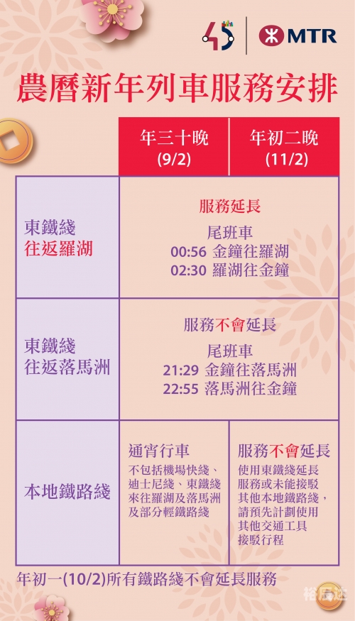 澳门最准最快的免费服务探索
