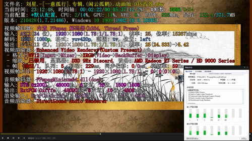 421百度云关键词，421百度云