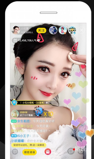 246天天好釆彩免费，探索无限可能-第2张图片