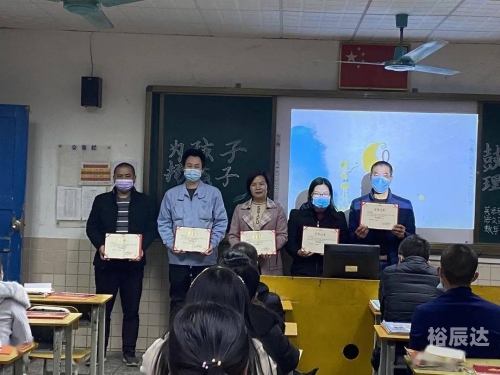 6和彩开奖网址6喝彩的力量