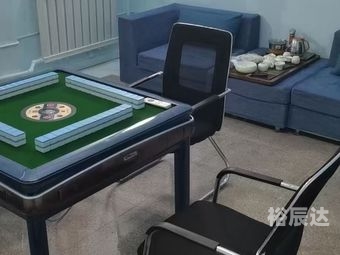 大庆冠通棋牌2021官方网站pkufli5.10大庆冠通棋牌世界，探索棋牌文化的魅力-第2张图片