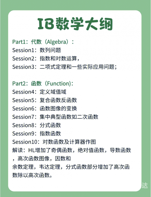 百乐访娱乐百乐访娱乐，探索娱乐产业的深度与广度-第1张图片