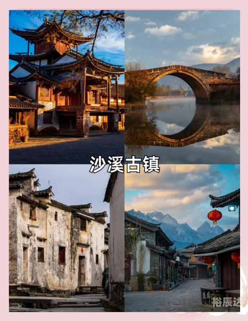 成都到云南旅游团报价成都至云南旅游团，探索神秘之旅-第3张图片