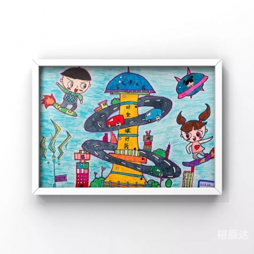 新宝5新宝5，引领未来，品质之选-第1张图片