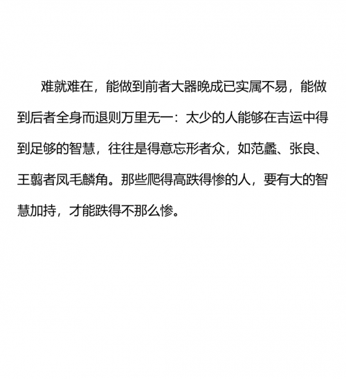 用名字算命用名字算命，探索命运之谜-第1张图片