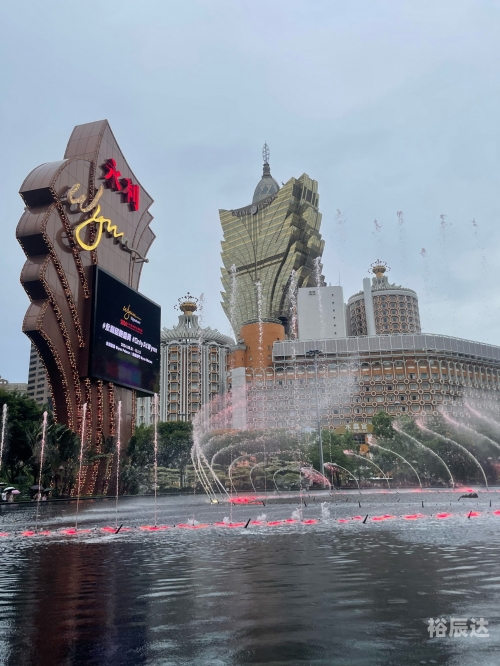澳门最精准免费资料大全旅游景点新澳门免费资料大全新牌门，引领澳门新篇章-第1张图片