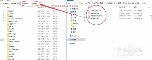 腾讯分分彩开奖结果揭晓
