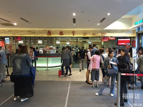 土地公论坛土地公论坛，探索土地资源与未来发展的智慧之窗
