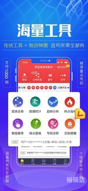 澳门今期开奖结果是什么2021澳门今期开奖结果揭晓，2021年回顾与展望