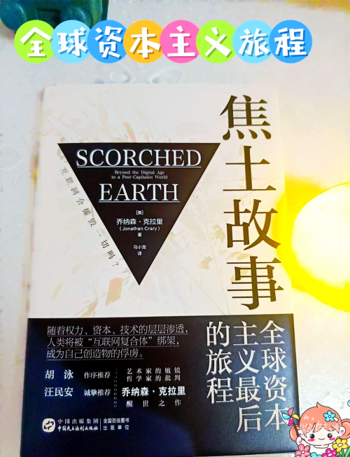 44993.com44993.com，探索数字时代的无限可能-第2张图片