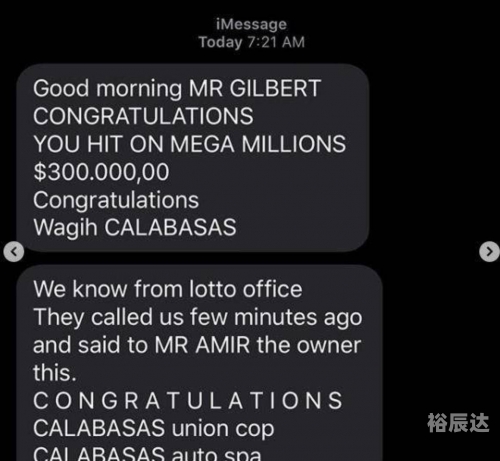 乐透游戏大厅手机版乐透游戏，探索未知的魅力