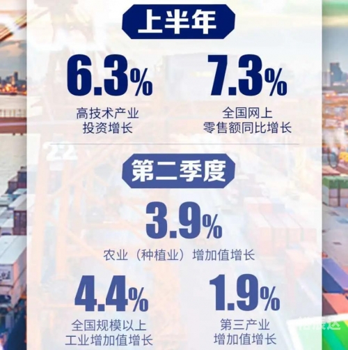 彩评网彩评网，彩评与趋势的交汇之地
