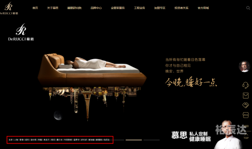 万博体育上不去万博体育玩法攻略