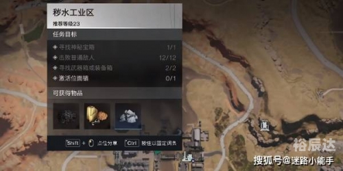 虚空之光熔炉在哪虚空之光熔炉，探索未知的炼金之旅-第2张图片