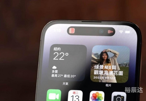 苹果14.6系统评测-第2张图片