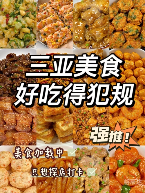 大胃王下载大胃王下载，探索美食天堂的新途径-第3张图片