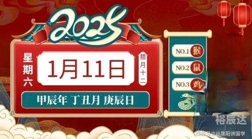 澳门一码一肖，精准预测与幸运之选-第1张图片