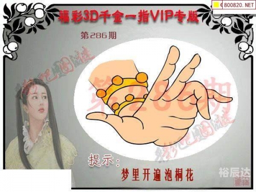红五图彩吧红五图库红五图彩吧与红五图库，艺术与收藏的瑰宝-第1张图片