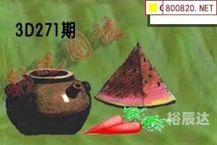 红五图彩吧红五图库红五图彩吧与红五图库，艺术与收藏的瑰宝-第3张图片