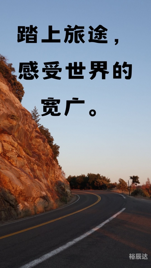 天问小说于燕于同飞免费阅读天问小说，探索未知的世界-第2张图片