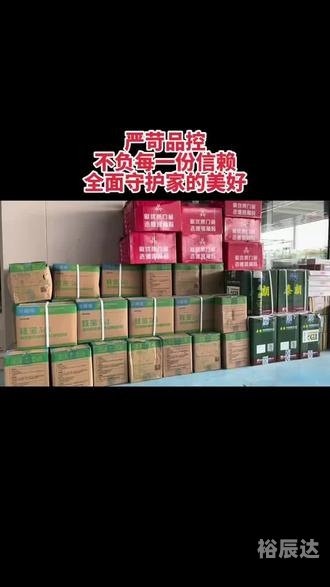 澳门好博vip澳门好博VIP体验，探索无限可能-第1张图片