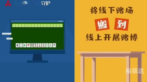 六合特码六合特码，智能科技引领未来-第1张图片