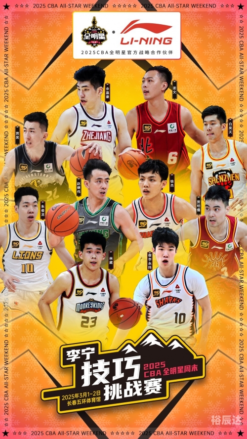 天天娱乐下天天娱乐时空首页，娱乐新风潮