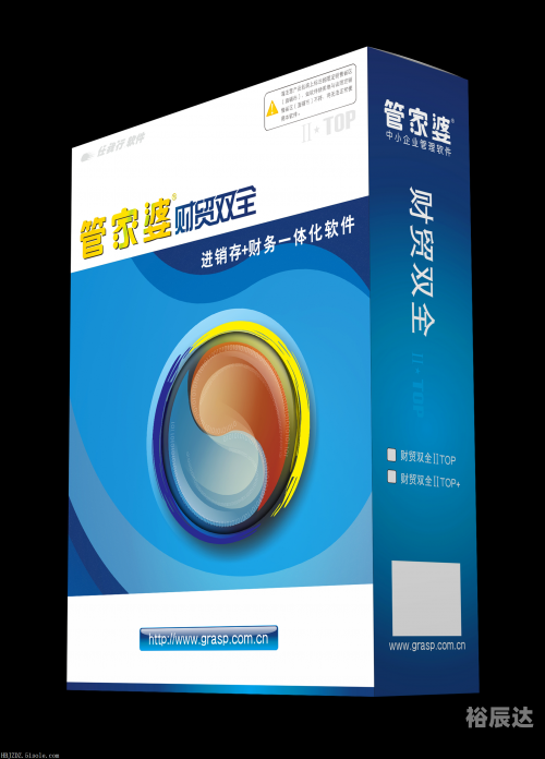 牛魔王管家婆牛魔王管家婆，家族中的管家角色