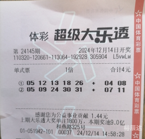 香港开奖最快的现场直播香港开奖最快的现场直播体验