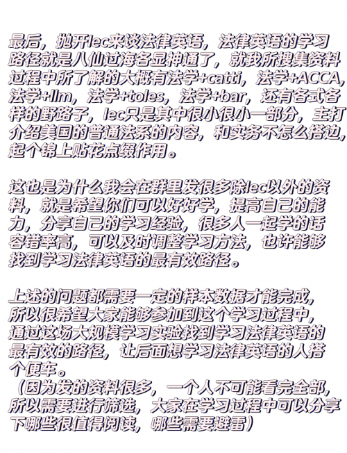 神童网免费资料网神通网，探索网络世界的神秘通道-第3张图片