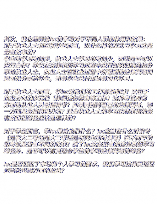 神童网免费资料网神通网，探索网络世界的神秘通道