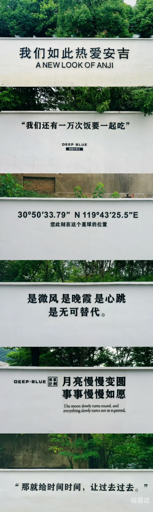 上海自驾游路线推荐最全攻略上海自驾游路线攻略