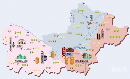 七台河旅游七台河旅游攻略