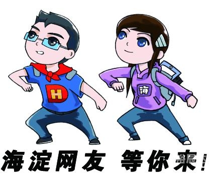 神通网神通网，探索网络世界的神秘通道-第2张图片