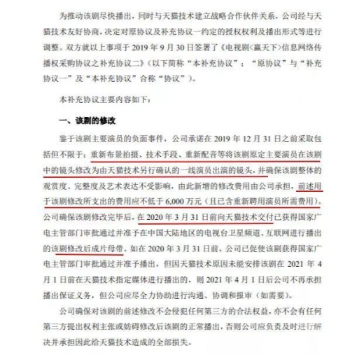 赢天下好彩721cc!uc赢天下好彩944cc，驾驭未来，好运连连