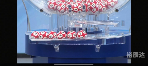 双色球今晚预测最准确一注号码五等奖八双色球今晚预测最准确一注号码-第2张图片