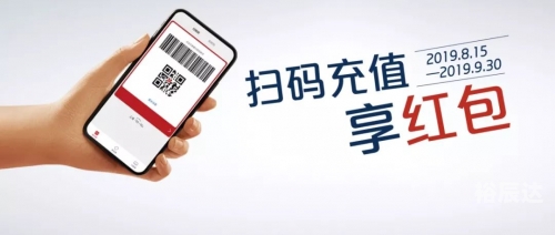 2019今晚特马开多少号结果2019码特开奖结果揭晓