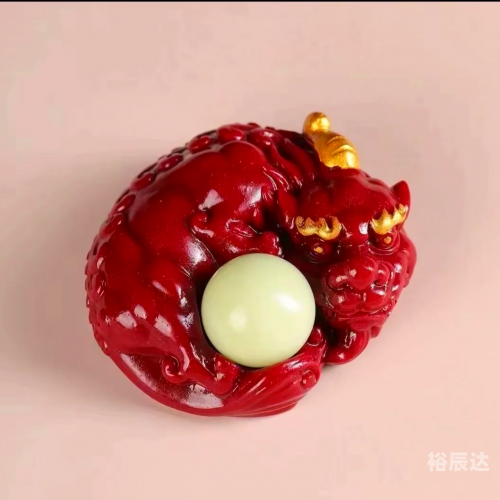夜明珠之标准开奖时间ymz2(风险)夜明珠之标准开奖时间-第2张图片