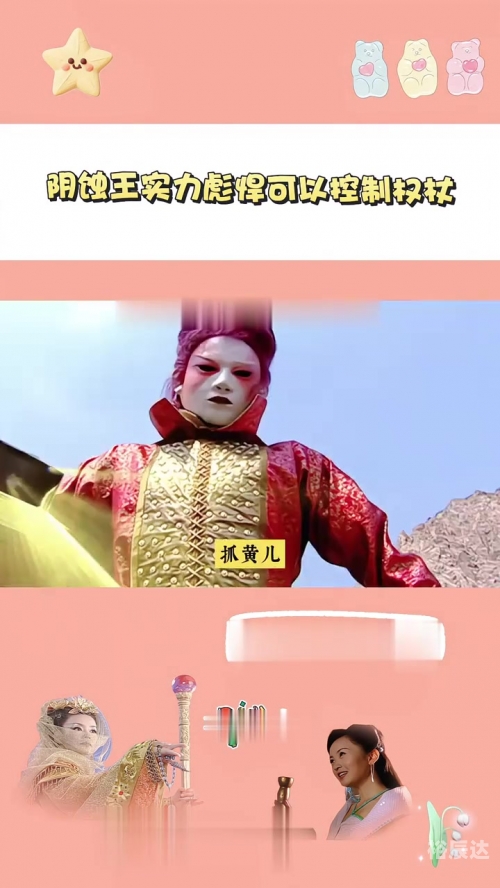 彪悍少主下载彪悍少主下载攻略
