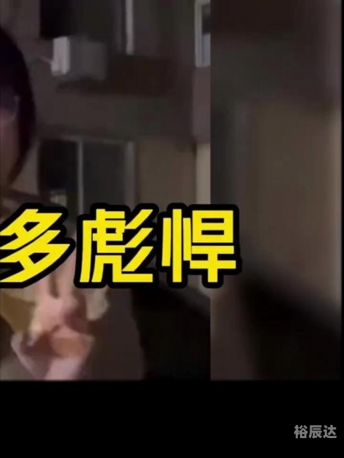 彪悍少主下载彪悍少主下载攻略-第2张图片