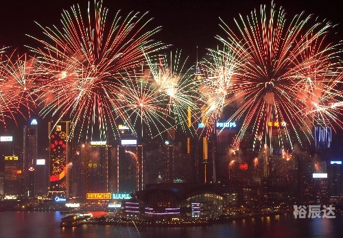 香港6合总彩香港6合总彩，探索彩市新篇章