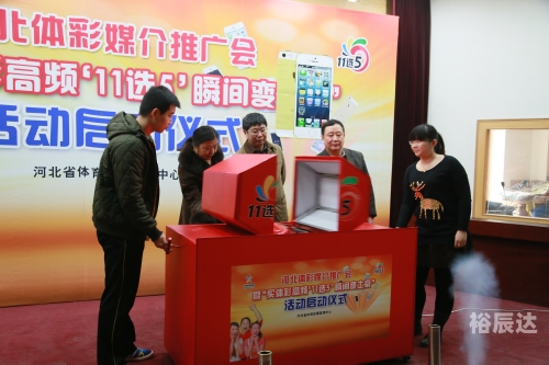 安徽11选5，彩票游戏背后的故事-第2张图片