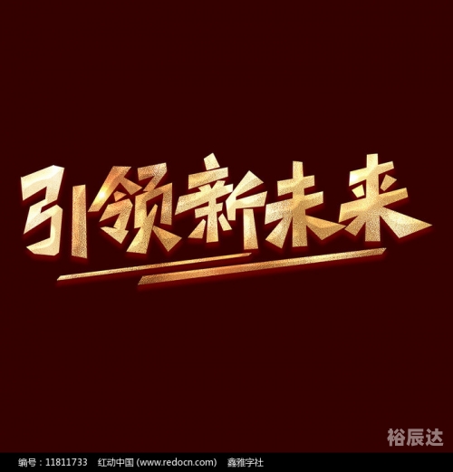 3D大赢家，引领未来科技新篇章