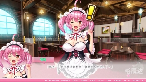 真3学院，探索游戏世界的魔法学院