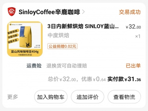 银河聊天室高管宏宇银河聊天室，星辰间的秘密交流-第1张图片